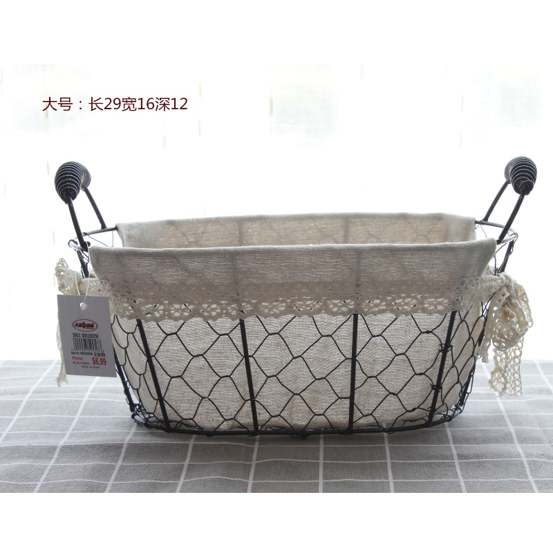 Home Decor Rectangle Wire Basket